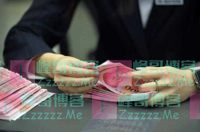 个人养老储蓄，你存吗？收益情况如何？热点问答来了