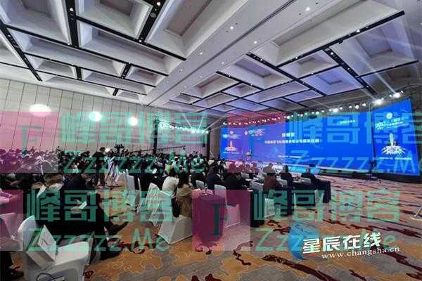 2022第五届航天航空航海产业发展论坛在长沙举办