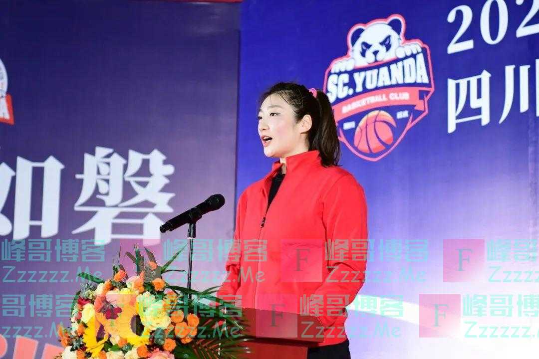 出征！四川远达美乐女篮即将开启WCBA新赛季 上赛季斩获联赛亚军