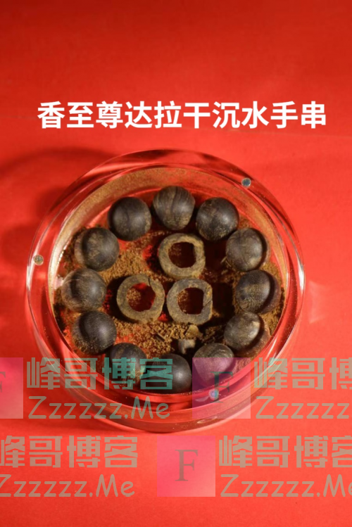 几百块和几十万的沉香手串到底差在哪？解密沉香手串价格内幕