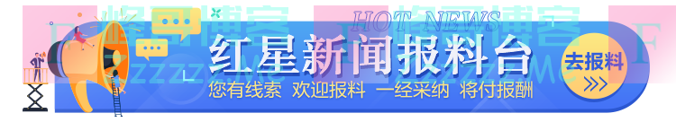 汪小菲“麻六记”疯狂收割流量背后，谁是另一受益者？