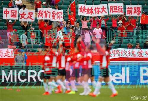 中国申办2031年女足世界杯，成功率有多大？