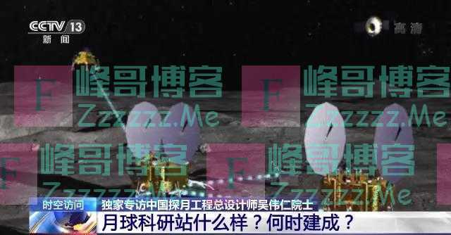 “本站月球，请到火星的乘客在此换乘！”去火星总共分几步？我有一个大胆的想法