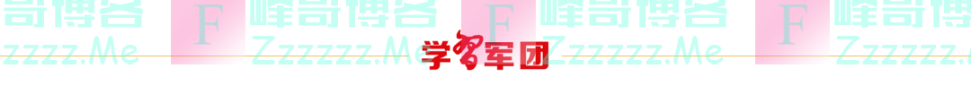 全军部队医疗卫勤军官队伍建设稳步推进