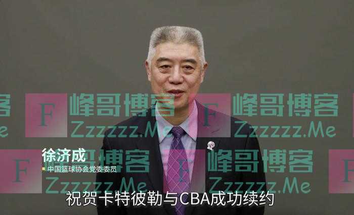 CBA和中国篮球再获助力 姚明：实干上场奔赴山海