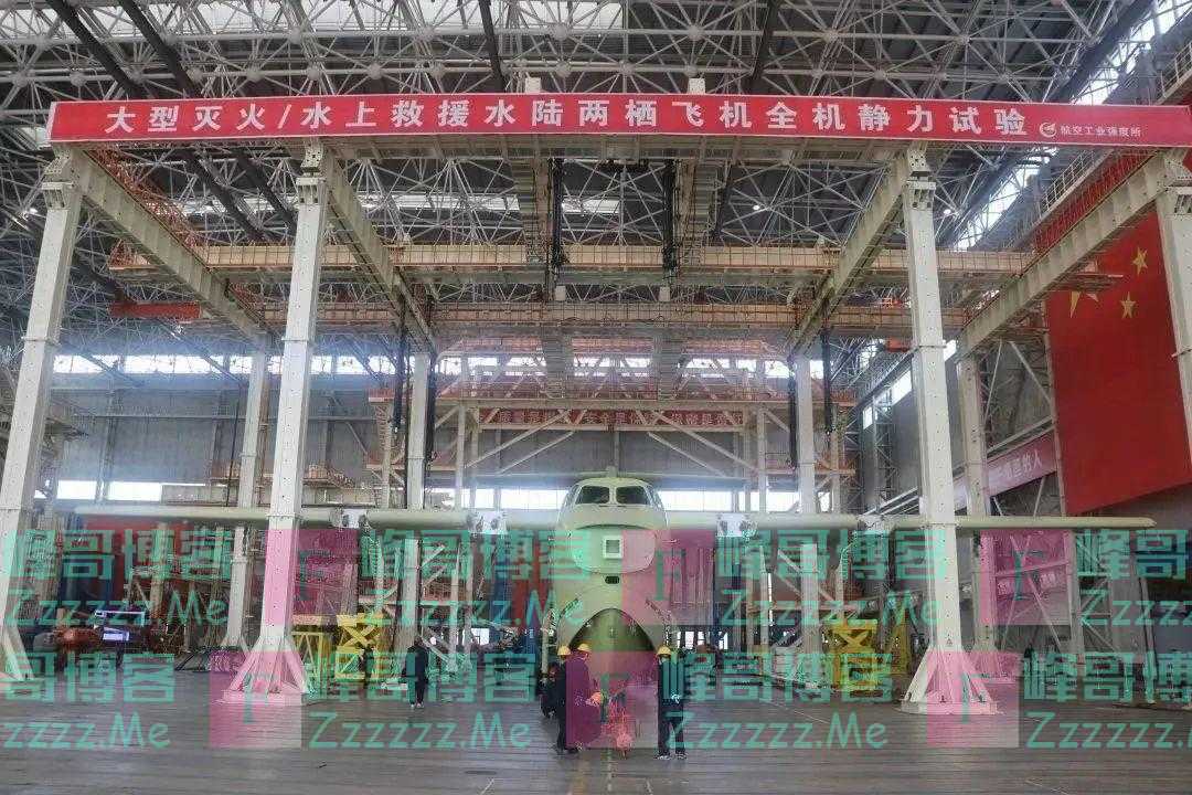 “鲲龙”AG600M飞机获5架购机订单 项目年度任务圆满完成