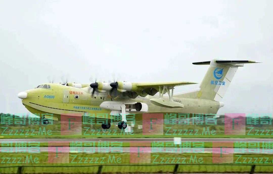 “鲲龙”AG600M飞机获5架购机订单 项目年度任务圆满完成