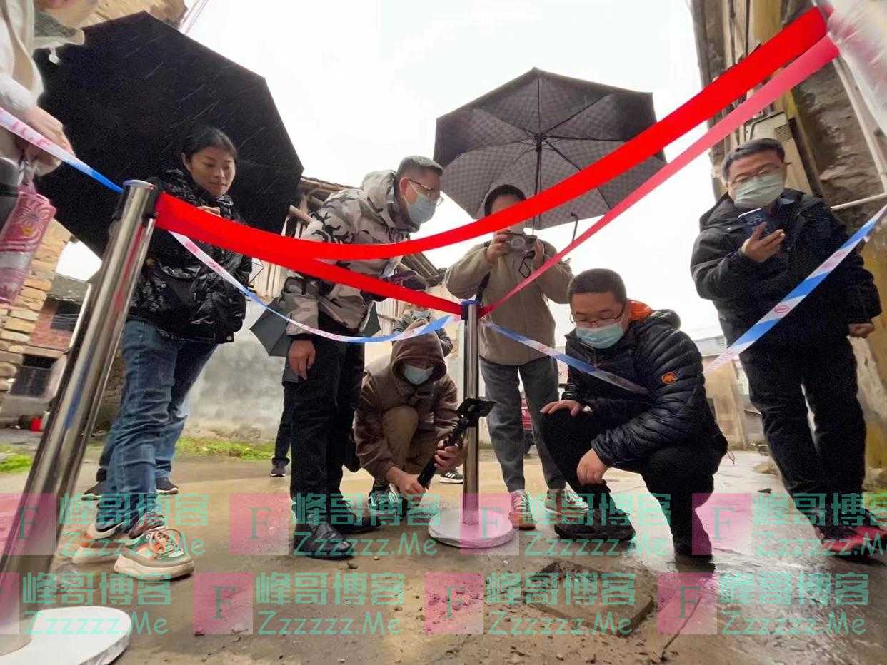 浙江浦江村民疑捡到“火球”陨石，科普专家称其有46亿年历史