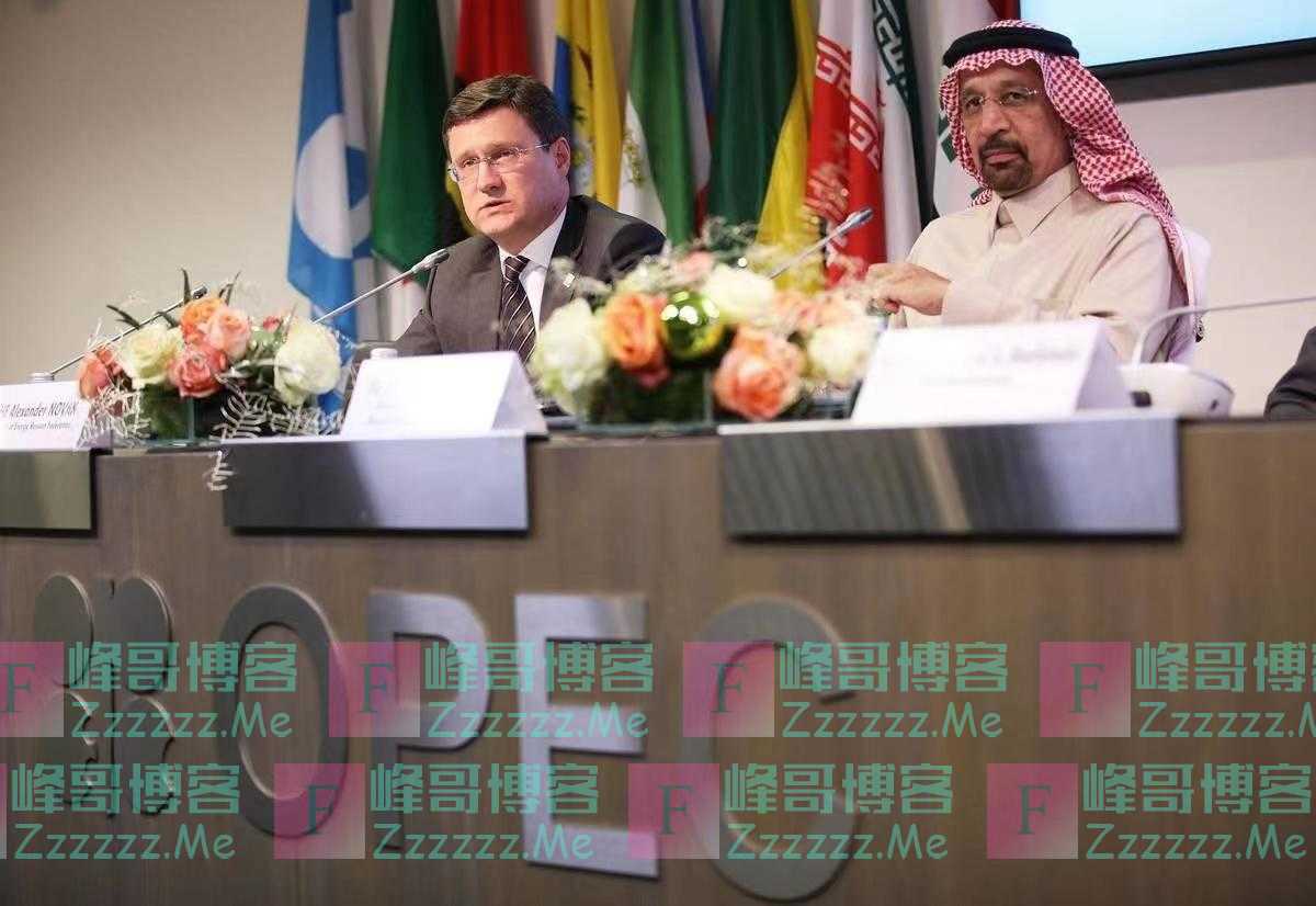 视点｜“OPEC+”宣布维持减产协议，俄罗斯拟减产对抗西方限价制裁，国际油市前景不容乐观