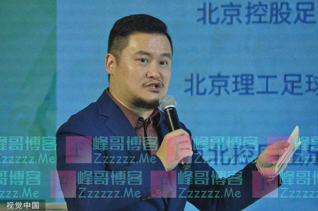 贺炜，我不是诗人，我只是挚爱足球