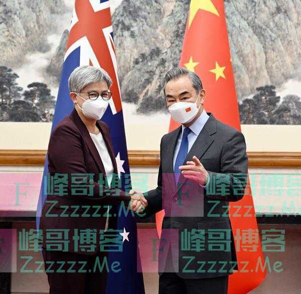 王毅同澳大利亚外长黄英贤举行中澳外交与战略对话