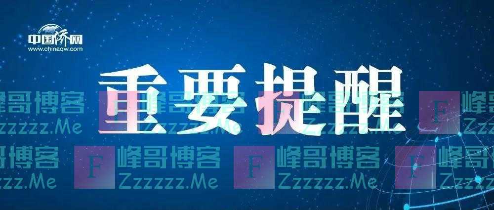 苏碧娜：柬埔寨为何把中文纳入国民教育体系？｜东西问