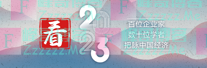 看2023｜火箭派创始人程巍：明年底液氧甲烷火箭要首发成功