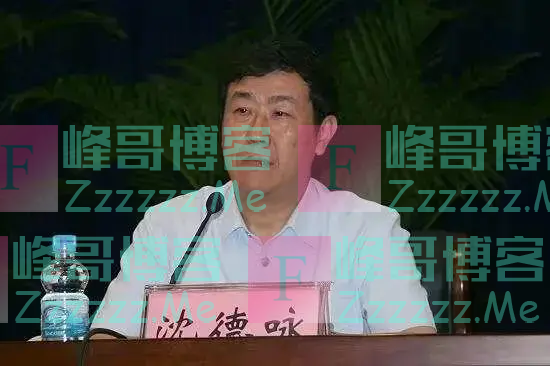 一周反腐档案｜最高法原副院长贪腐25年；支持“挖矿”的副部受