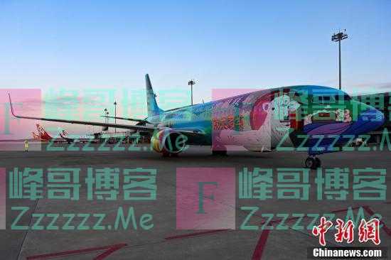 中国联合航空有限公司鄂尔多斯运营基地揭牌暨鄂尔多斯号彩绘飞机首航仪式举行