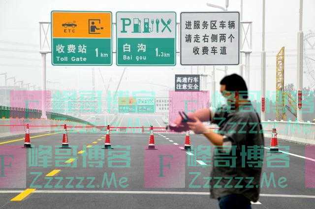 建设国际性综合交通枢纽集群，京津冀交通一体化提速