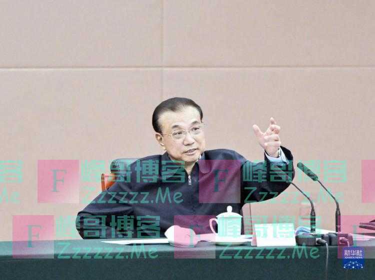 李克强考察市场监管总局并主持召开座谈会