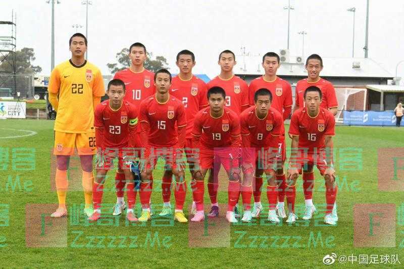 U17国足正月初八再度集结 教练组将对阵容做“减法”