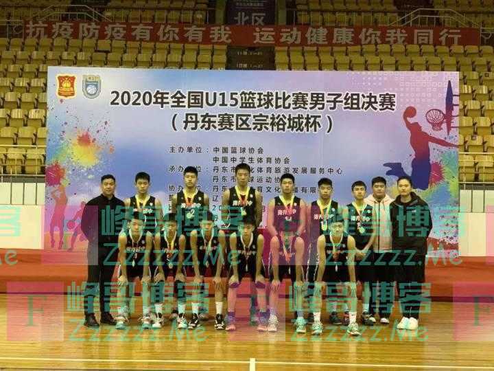 中国男篮二队招了高中生，浙江诸暨的海亮中学走出两名国字号
