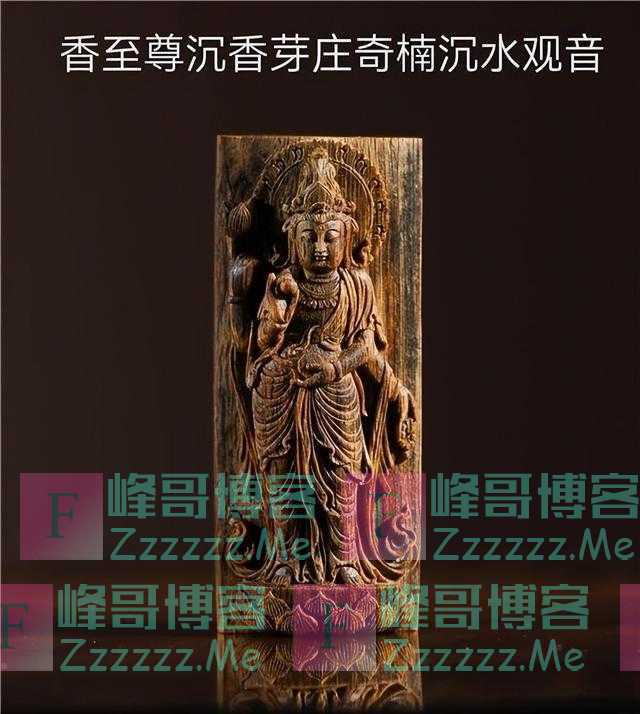 “不要！都烂大街了”曾全网断货而今惨遭甩卖，天价手串不天价