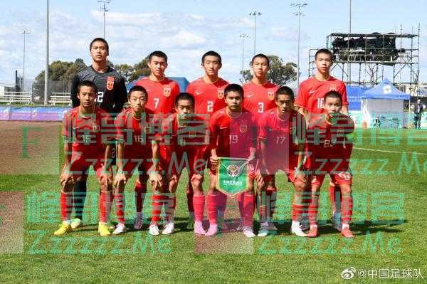 U17亚洲杯3月30日进行抽签 中国国少队“档位”还不如阿富汗队高