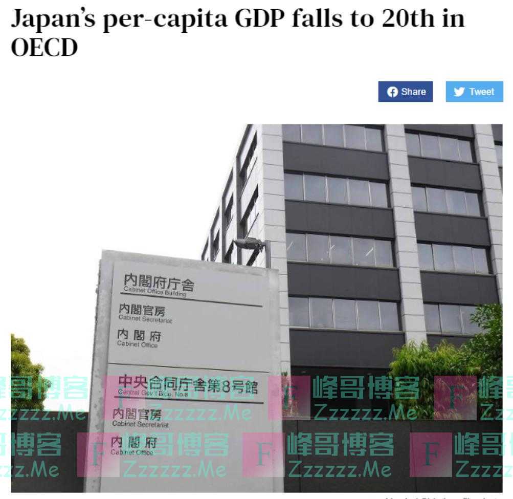 弱日元、“日本病”……日媒开年惊人预测：日本GDP今年或被德国超越，跌至世界第四