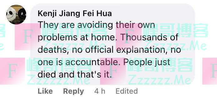 西方媒体：中国怎么做都是错的