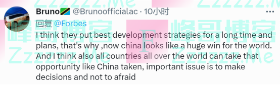 比尔·盖茨：我倾向于将中国崛起视为世界的巨大胜利