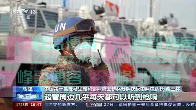 中国维和部队列装新型防地雷反伏击车