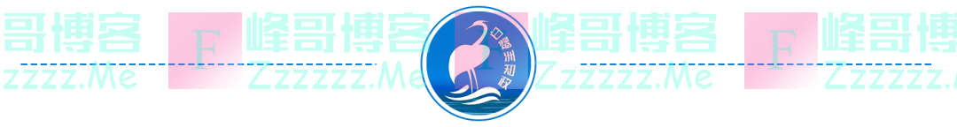 14位新晋副省部级女领导干部，来自民主党派