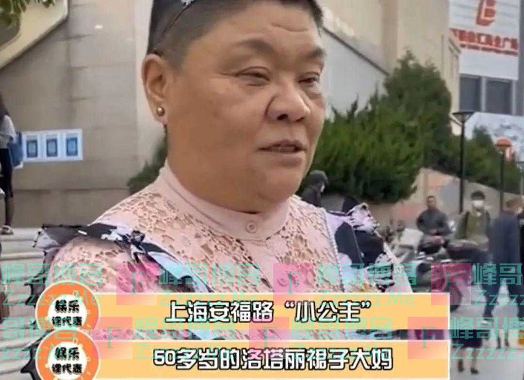 “安福路小公主”竟成某商场招牌！曾经安静地红，她也开始直播带货了？！