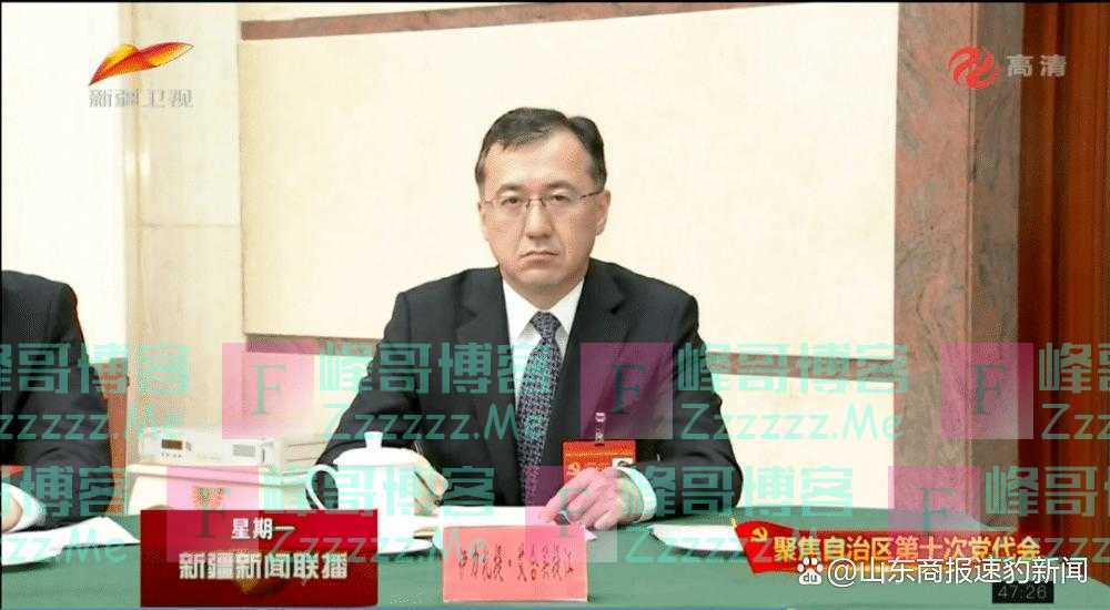 “75后”省级党委常委履新，中央组织部新增一位副部长