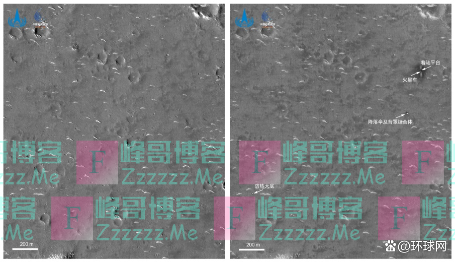 天问一号“环火”两周年 将持续开展火星探测