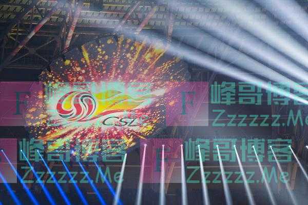 风暴眼｜多家俱乐部希望承办新赛季中超开幕式 北京国安也在其中