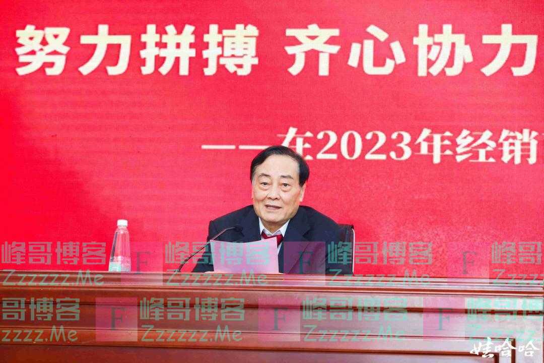 宗馥莉让老爸失望了？
