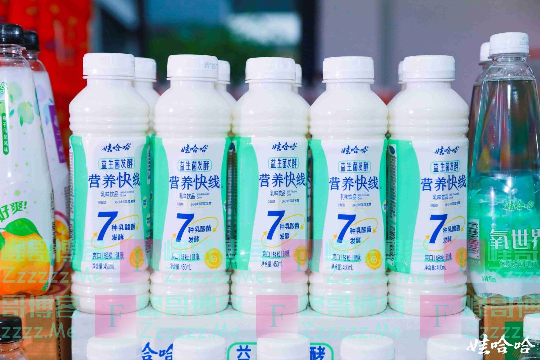 宗馥莉让老爸失望了？
