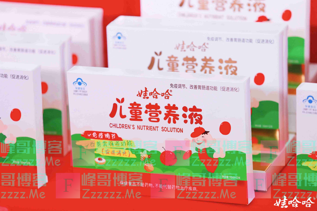 宗馥莉让老爸失望了？