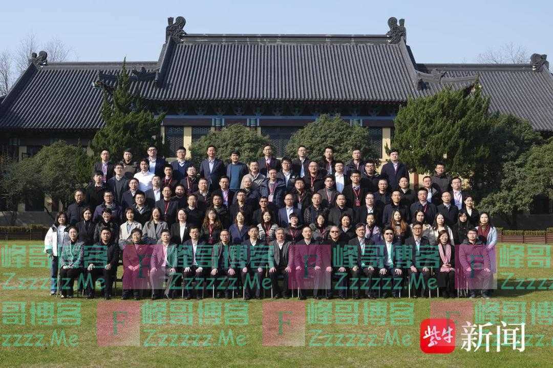 共创融资租赁新发展，长三角新金融研究院在宁成立