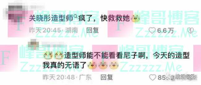 造型师晒与关晓彤合照，是梦幻联动了！
