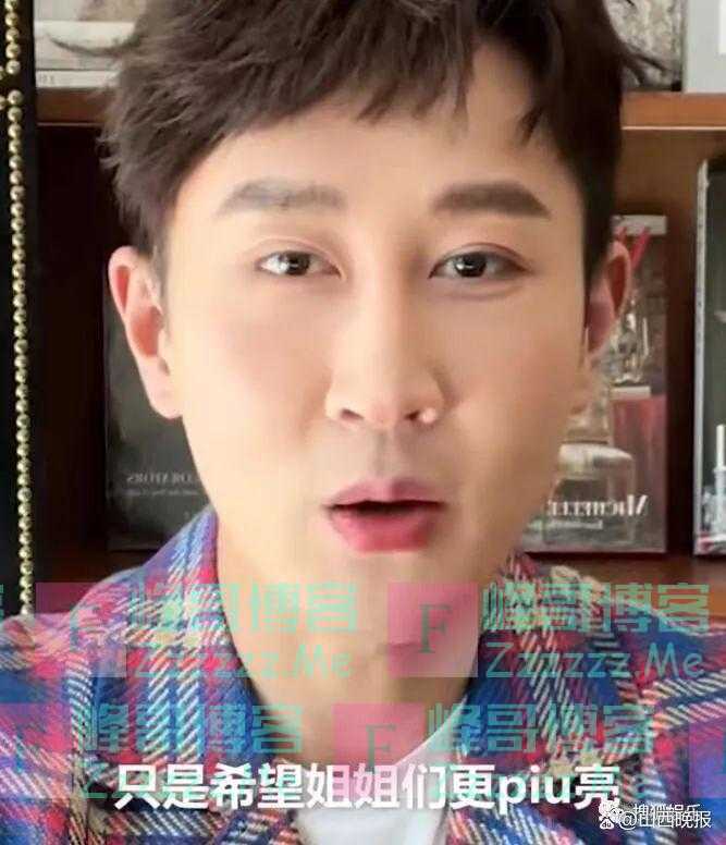 造型师晒与关晓彤合照，是梦幻联动了！