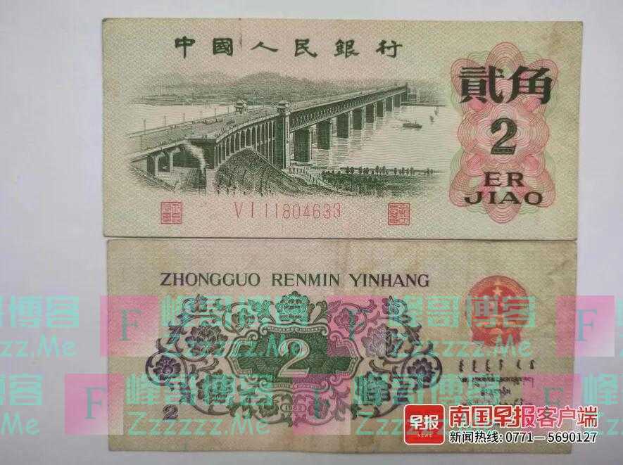 广西一女子发现30多年前的手工钱包，翻出笔“巨款”