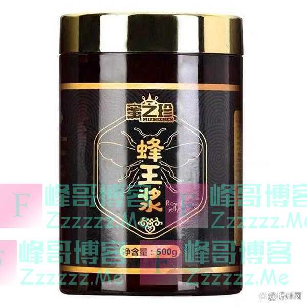 为什么医生不建议使用蜂王浆？看看蜂王浆有哪些食用禁忌