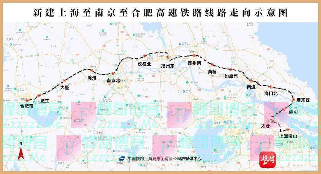 上海至南京至合肥高铁 跨京沪高铁立交特大桥首个承台完成浇筑