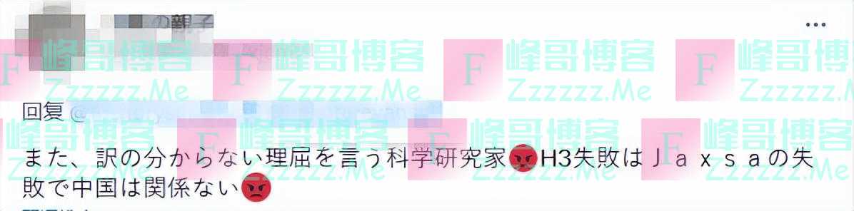 接连失败！日本专家：“中国超能力部队用意念干扰我们”