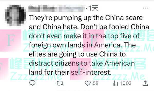 “美国有这样的官员，难怪中国要赢了”