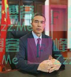 最新！亓玫任中国驻奥地利大使，张润任中国驻墨西哥大使……多名驻外大使履新