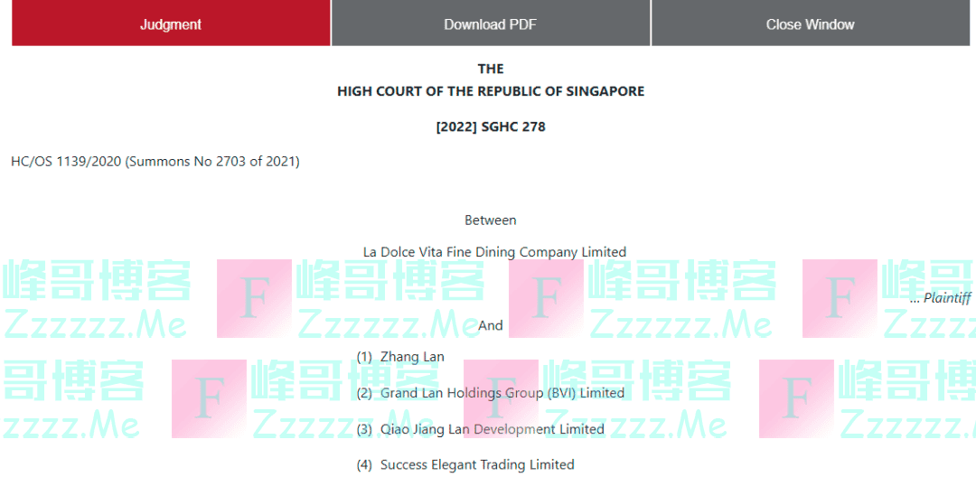 张兰被曝海外欠债9.8亿！纽约豪宅被执行，境外家族信托被击穿，资产隔离失败！最新回应：被资本算计，没欠任何人