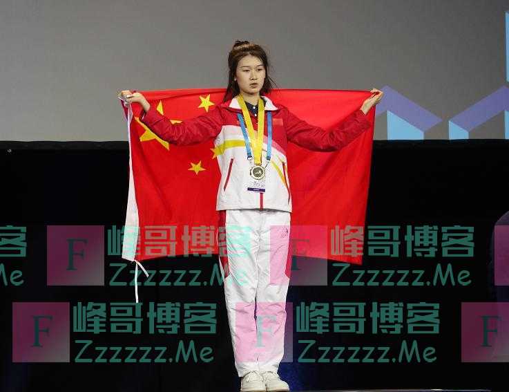 打工妹问鼎世界冠军！