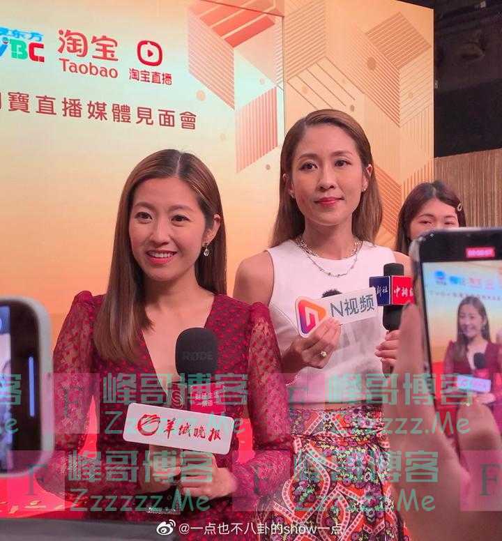 演戏就像上班的TVB艺人，是怎么直播的