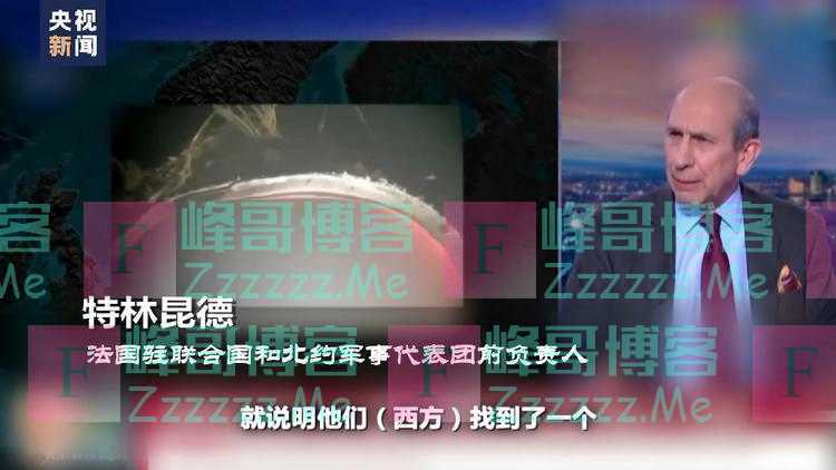 世界周刊丨“北溪”难安